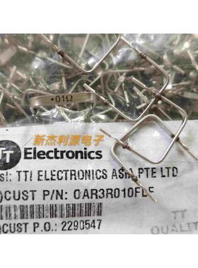 OAR3R010FLF 3W 0.01R 0.01Ω 1% IRC/TT电流传感电阻器-透孔