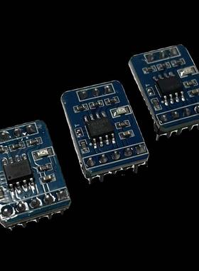 MAX3485/MAX3485/MAX13487模块串口TTL转RS485 单向双向通讯收发
