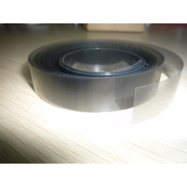 YUNTU雲图服装绘图机光栅条 卡鑫服装CAD打印机光栅尺