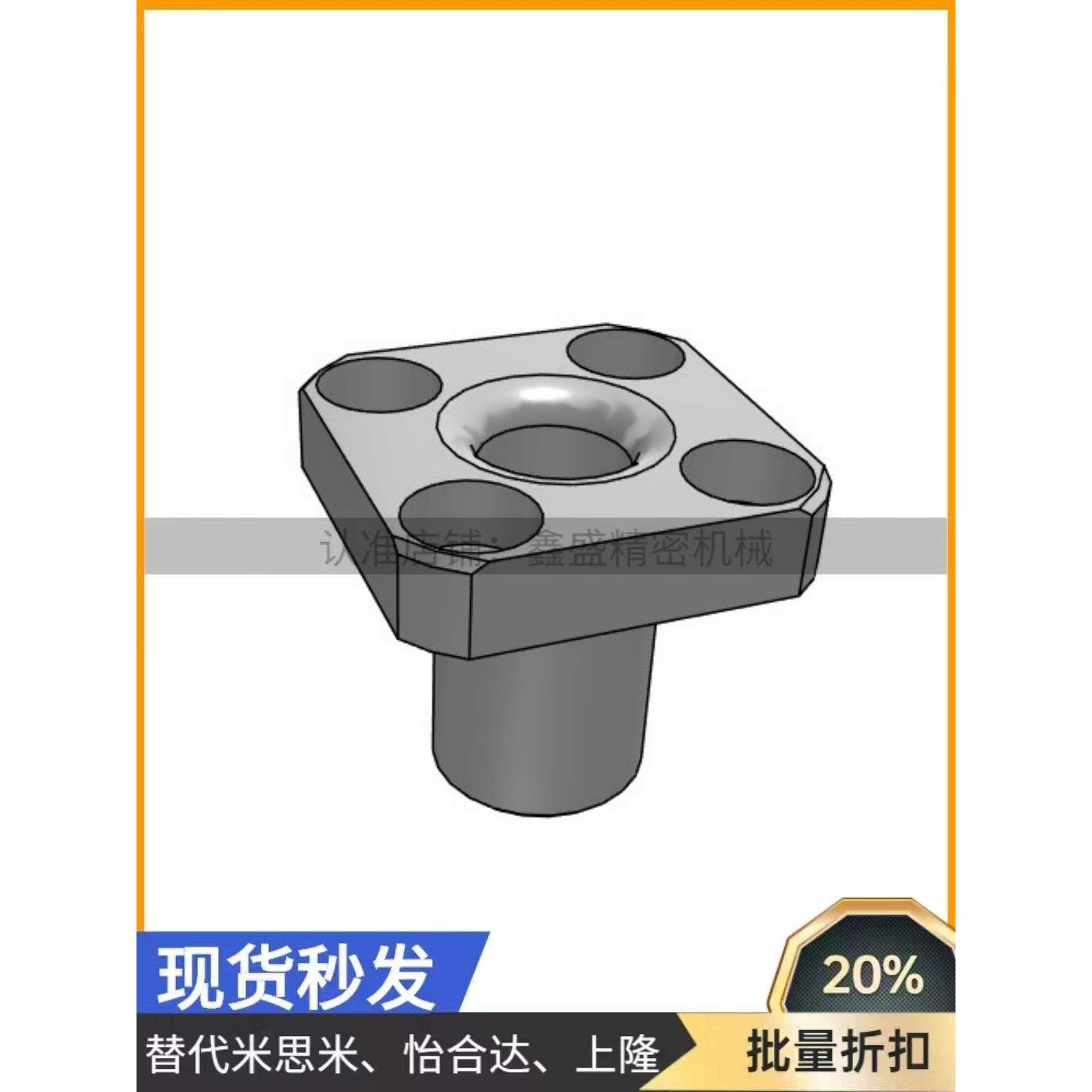 定位销衬套JBY JBN JBS8 10 12 15 16 20 25-10 12 16 20 25 3040