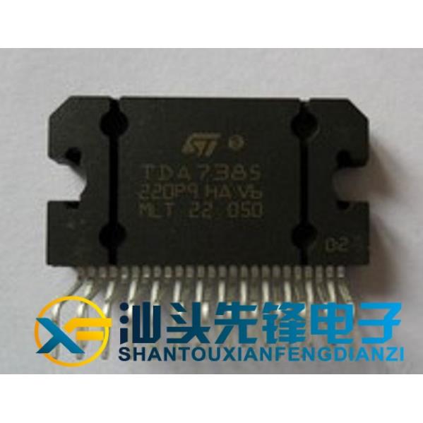 【汕头先锋电子】TDA7385 汽车功放芯片 ZIP-25