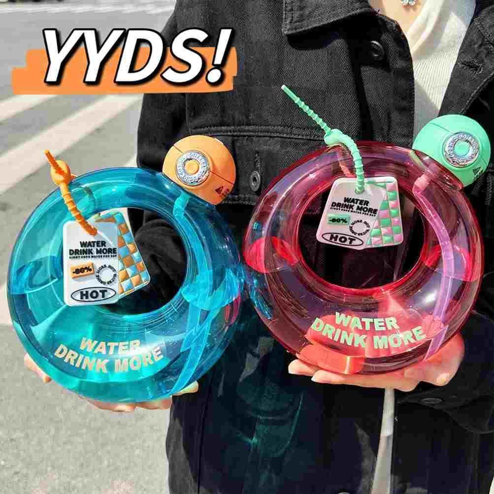 多巴胺水壶夏季高颜值简约圆形运动吸管杯便携大容量学生ins风,宠物/宠物食品及用品,宠物推车,淘宝优惠券,粉丝福利购,淘宝优惠卷