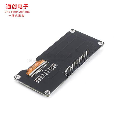 1.3寸OLED显示屏模块 12864液晶屏 蓝 白色 I2C IIC通信4 7针管脚