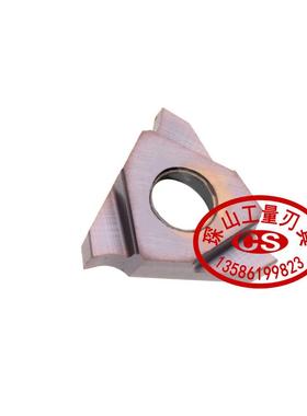 京瓷数控刀片外浅切槽刀片TGF32R150 PR930钢件/不锈钢