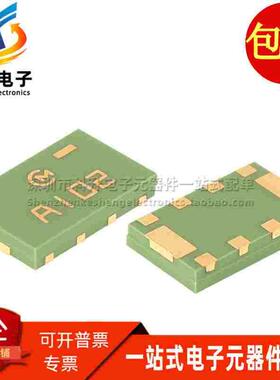 LDHA21N00BAA-300 进口贴片微型1.0NS 50欧姆 100MA 延迟线IC芯片