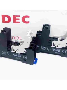 IDEC正品和泉SJ1S-07L  SJ2S-07L 5 8脚继电器底座薄型安全型接线