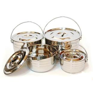 加厚三层锅底不锈钢4件套锅野餐烧烤锅野营手提吊锅家用电磁炉锅