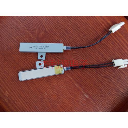 HF05 20N 1.3K欧 HF05N132 MICRON 40 电阻器 全新原装现货