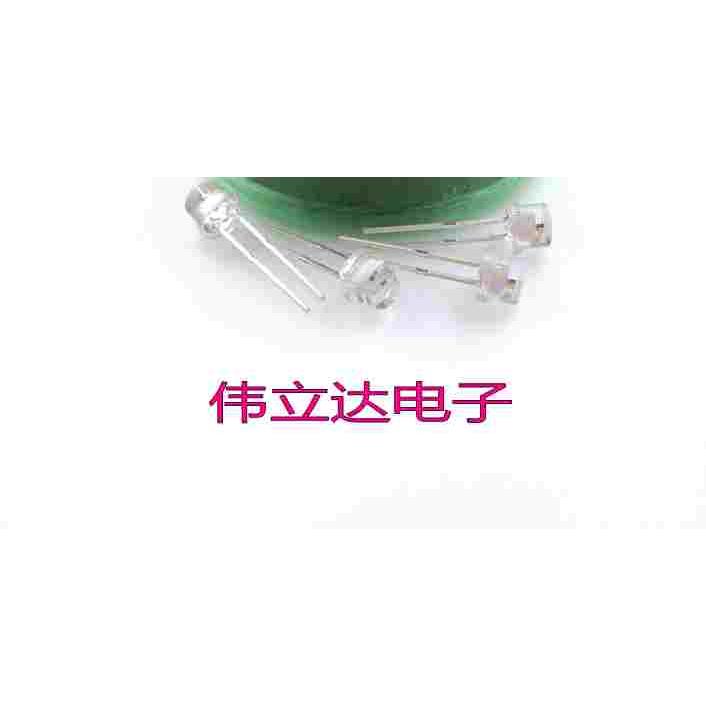 PerkinElmer 测距真人CS激光对抗用镭射二极管905nm50w脉冲激光管