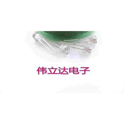 PerkinElmer 测距真人CS激光对抗用镭射二极管905nm50w脉冲激光管