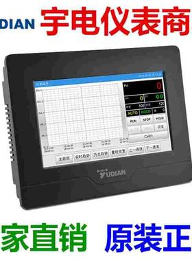 宇电AI-3759P程序型触摸屏式高性能智能温控器AIP系列5寸7寸9寸