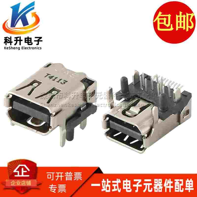 DP3R020SU32JQ1R400 进口JAE MiniDP高清座子20Pin USB母座加高型