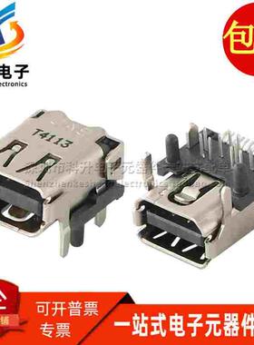 DP3R020SU32JQ1R400 进口JAE MiniDP高清座子20Pin USB母座加高型