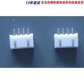 XH2.54 2.54mm间距  白色座 接插件 直针座 4P XH2.54-4P连接线座