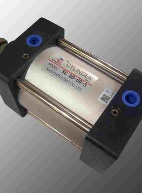 星辰XINGCHEN标准气缸SC50-25 75 100 125 150 175 200 250 300 S