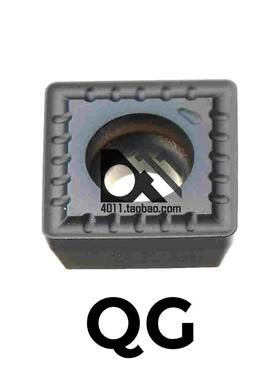 刀片SPMG050204/060204/07T308/090408/110408/140512QG TE1308