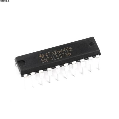 原装正品 直插 SN74LS373N DIP-20 逻辑芯片 透明D型锁存器