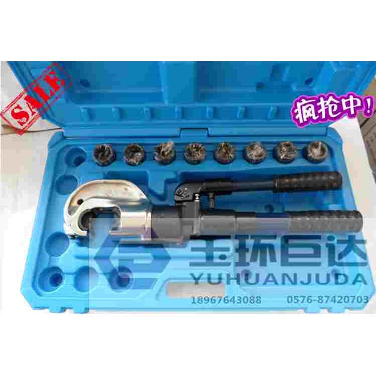 玉环巨达HT-131L顶部翻转型液压压线钳德式端子接线工具内安全阀