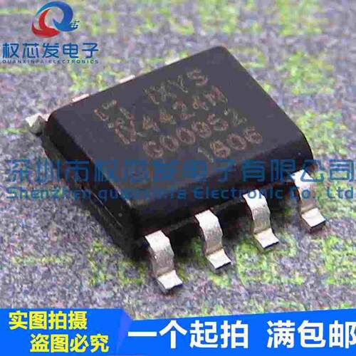 原装进口 IX4424NTR SOP8 IX4424N 超快MOSFET驱动器