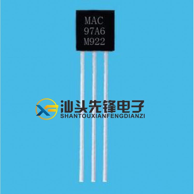 【汕头先锋电子】全新原装 MAC97A6 双向可控硅
