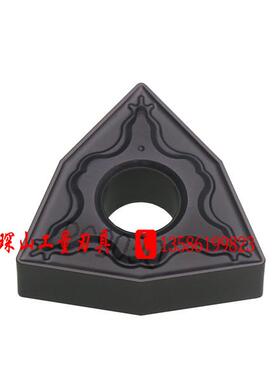 克洛伊刀片WNMG080404/08-HM PC9030 NC3030 NC3020