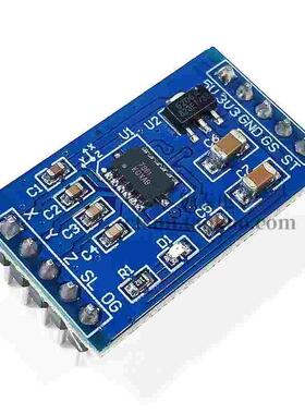 MMA7361 角度传感器 倾角传感器 加速度模块 替代MMA7260