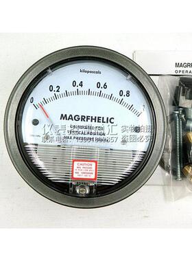微差压表 TE2000型微压差表/微压差计/微差压计 0-1000PA