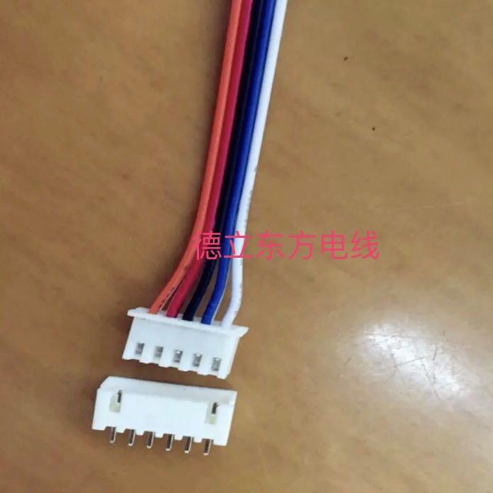 2.54 端子线5P*150mm1007#24连接线 彩排线 电源线 控制线