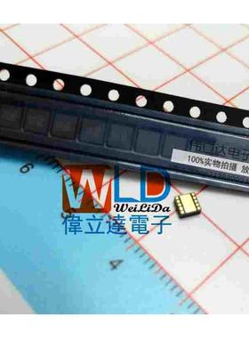 MMPA617MA2_PC MICRO 射频芯片