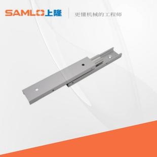 DRB L100 200 上隆正品 400 铝合金三段式 300 500 载型抽屉滑轨