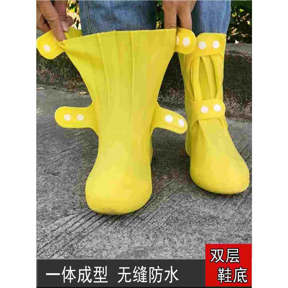 雨鞋套防水防滑高弹加厚高筒便携式成人学生骑手鞋套水鞋防滑耐磨,3C数码配件,USB多功能数码宝,淘宝优惠券,粉丝福利购,淘宝优惠卷