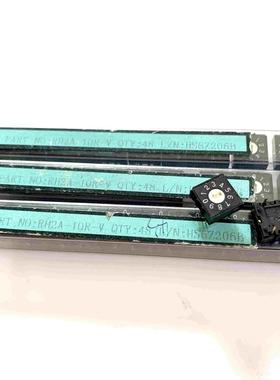 RH2A-10R-V 0-9位旋转编码开关 DIP台湾圜达开关 脚位3:2 直插5脚