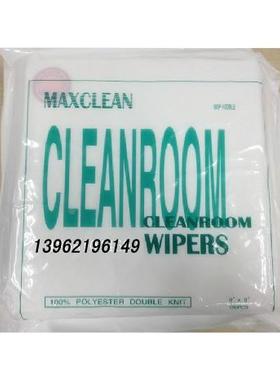 无尘布 1009LE 无尘擦拭布 9*9 净化布 9寸 足150pcs 激光封边