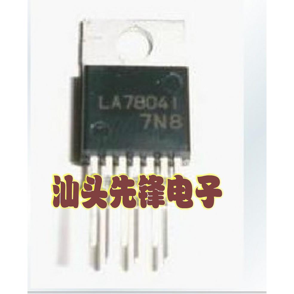 【汕头先锋电子】原装进口拆机 LA78041 场扫描芯片