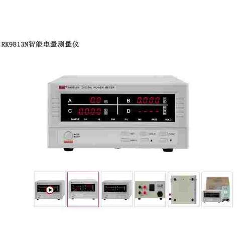 Rek美瑞克数字功率计RK9813N智能电量测量仪电参数测试仪PK远方PF