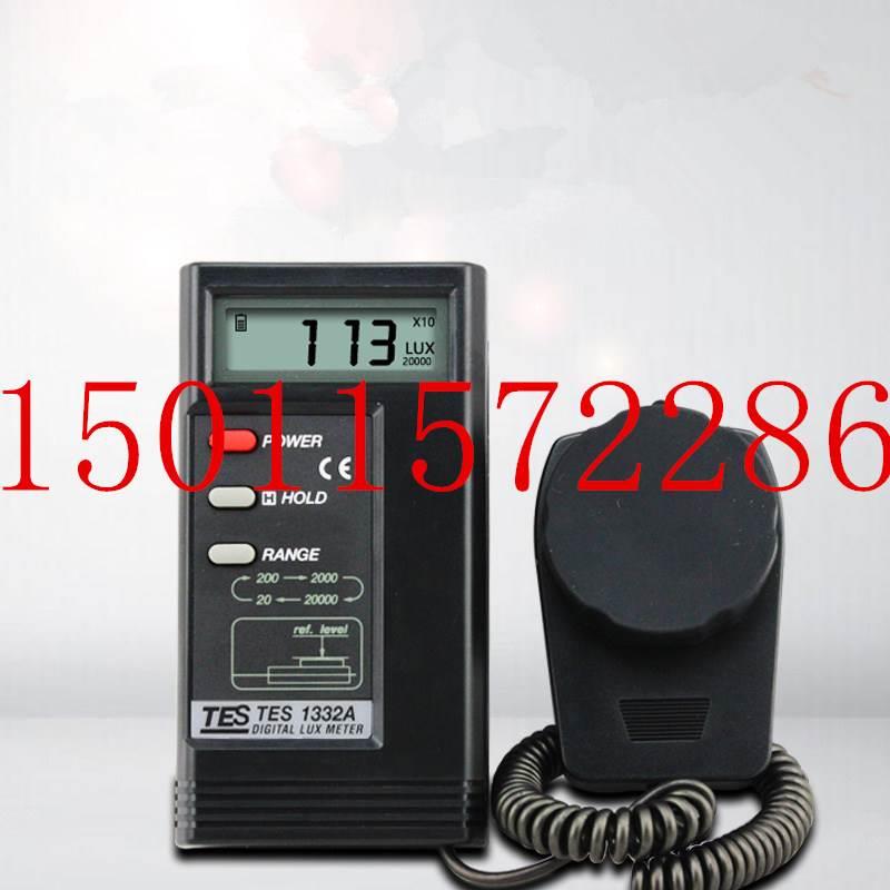 高精度光照度计教室亮度计测光仪测试仪TES-1332A