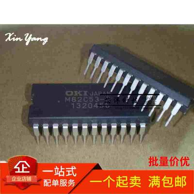 直插 M82C53-2  MSM82C53-2  82C53-2  DIP-24 处理器 控制器