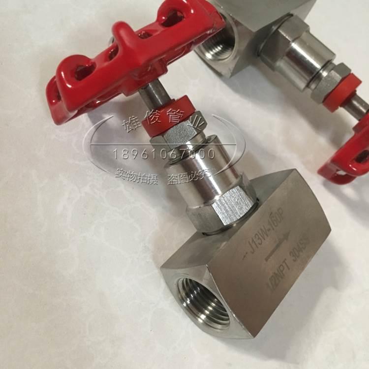不锈钢GJ21-160P焊接活接内螺纹压力表针型阀截止阀M20*1.5/14MM