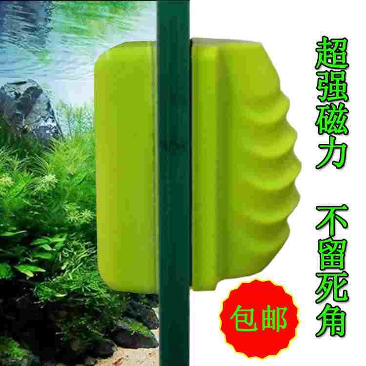 鱼缸悬浮漂浮磁力刷鱼缸刷强磁刷无刮痕擦强磁力鱼缸擦强力除藻