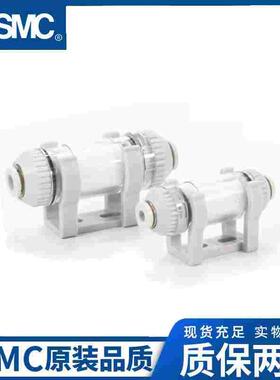 全新SMCZFC100-04B/06B ZFC200-06B/08B -10管道型真空过滤器