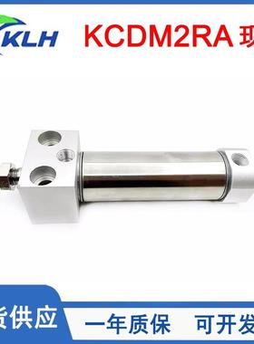 苗条型迷你气缸KCDM2RA20/25/32/40-25-50-75-100-S