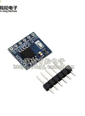 W25Q32 大容量 FLASH储存模块 SPI接口 BV FV STM32代码