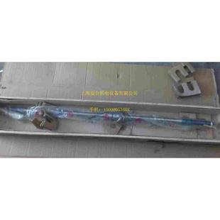 汉江滚珠丝杆 云南机床6136X滚珠丝杆 原装 Z轴丝杆 云南丝杆 K360