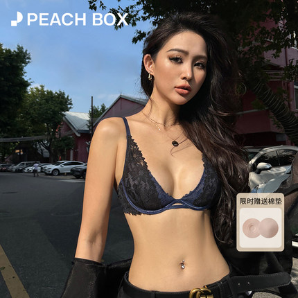 内衣套装女胸大显小蕾丝性感黑色法式薄款情调高级感纯欲深v文胸