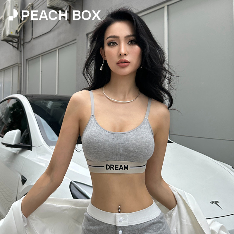 运动内衣聚拢收副乳防下垂防震小胸显大无钢圈文胸美背健身胸罩女