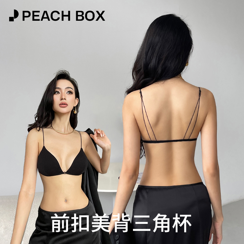 细肩带美背内衣peach-box无钢圈
