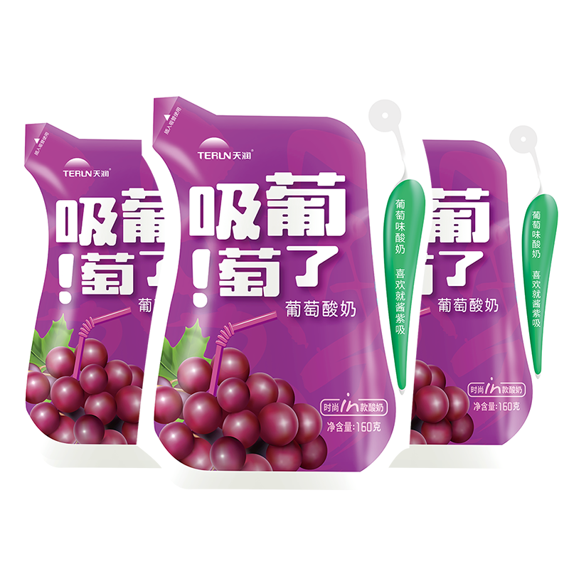 天润酸奶新疆酸牛奶吸葡萄了网红浓缩风味低温奶160g*12袋低温奶
