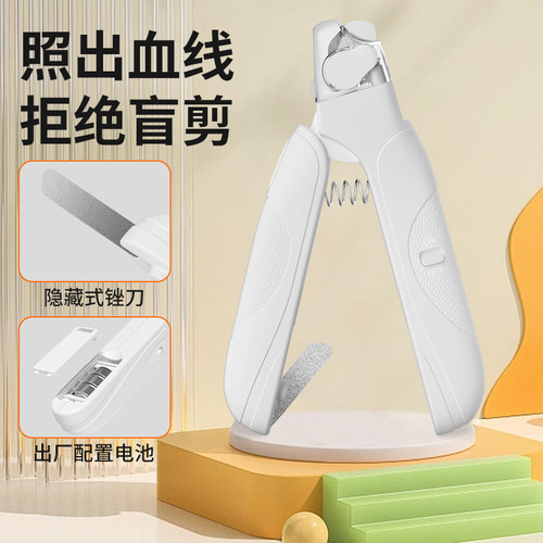 新手专用宠物指甲剪着血线不盲剪