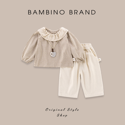 班比诺纯棉好看衬衫休闲裤套装