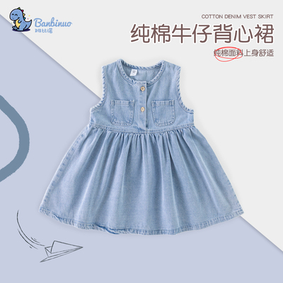 女连衣裙春秋款洋气纯棉